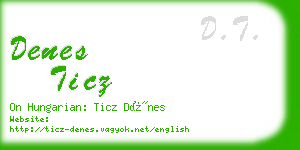 denes ticz business card